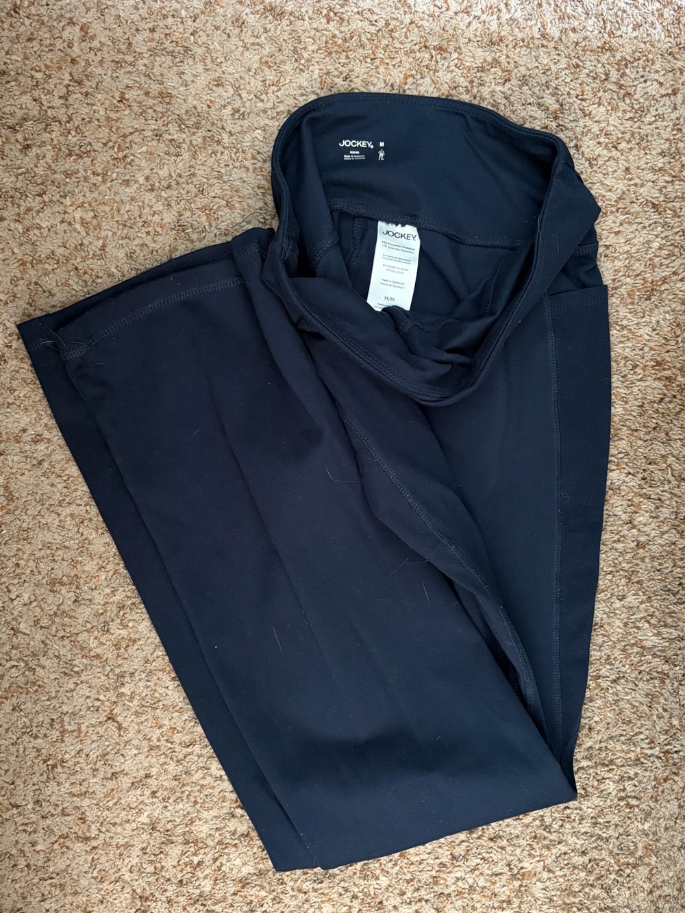 Jockey Women’s Black Stretch Performance Pants